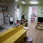 Geranium Ladies Guesthouse - Hostel